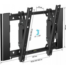 Кронштейн Holder LCD-T3929-B, черный