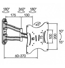 Кронштейн KROMAX TECHNO-3, белый