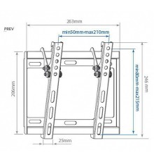 Кронштейн ARM MEDIA STEEL-6, черный