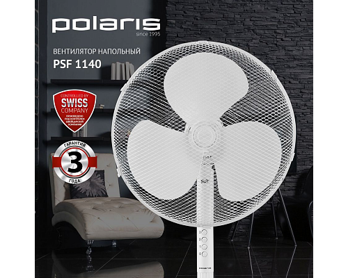 Вентилятор Polaris PSF 1140 белый