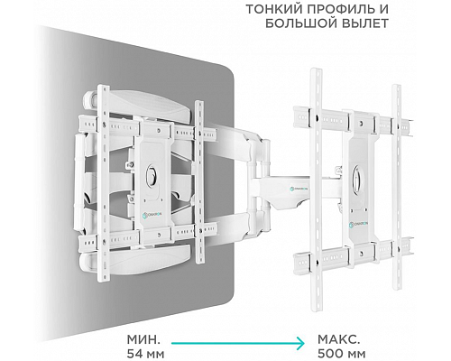 Кронштейн Onkron M6L белый