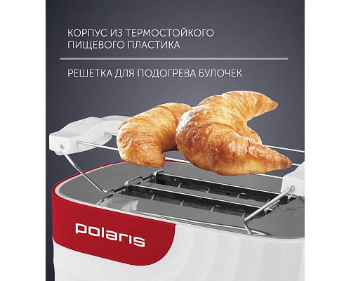 Тостер POLARIS PET 0720 (белый/красный)