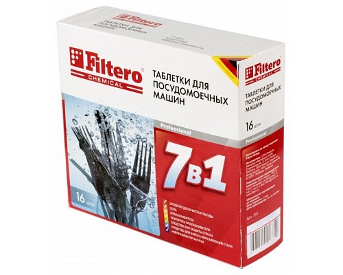 Таблетки для ПММ Filtero 7 в 1, 16 шт арт. 701