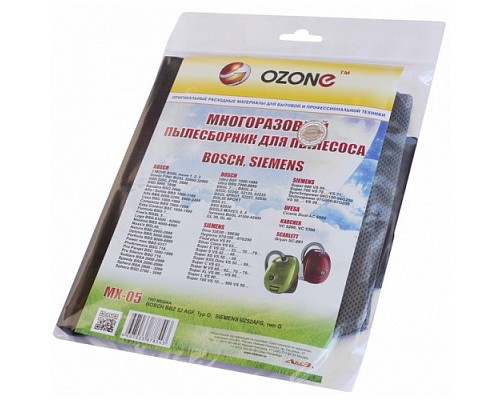 Пылесборник Ozone micron MX-05