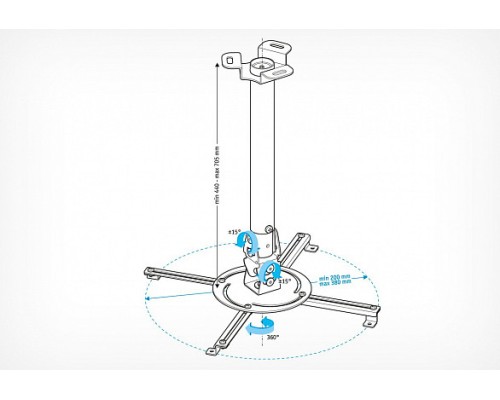 Кронштейн Holder PR-104-W, белый