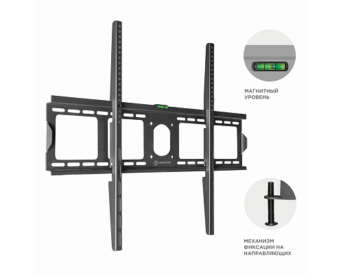 Кронштейн ONKRON UF4, черный