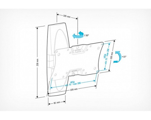 Кронштейн Holder LCDS-5062, белый