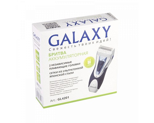 Электробритва GALAXY GL 4201