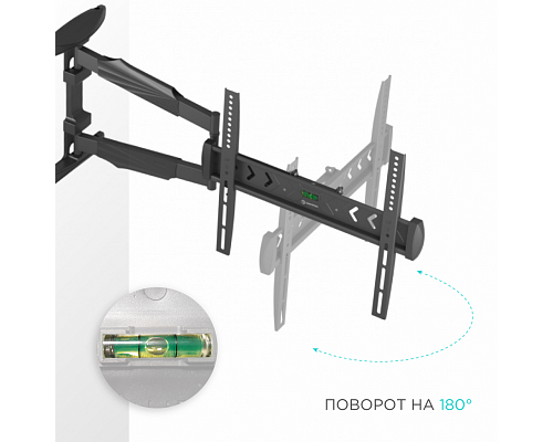 Кронштейн Onkron NP47 черный