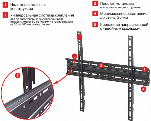 Кронштейн ARM MEDIA PLASMA-3 new черный