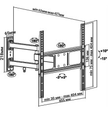 Кронштейн BAFF HP2S 26-65A