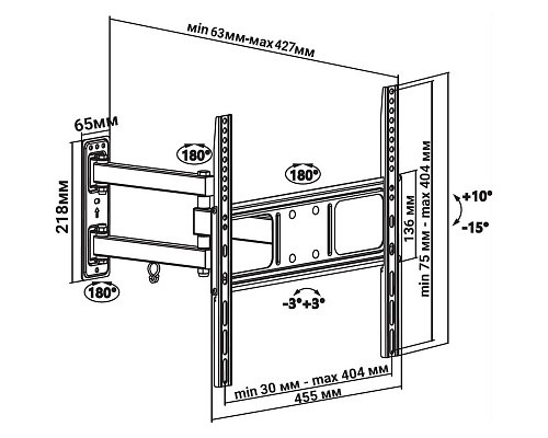 Кронштейн BAFF HP2S 26-65A