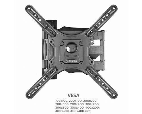 Кронштейн ONKRON M4 черный