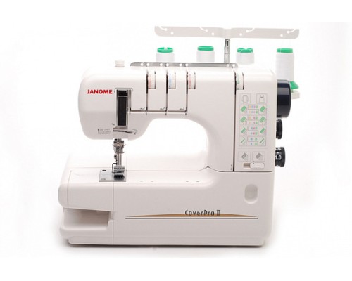 Распошивальная машина Janome Cover Pro II