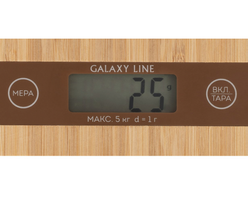 Кухонные весы GALAXY LINE GL 2812