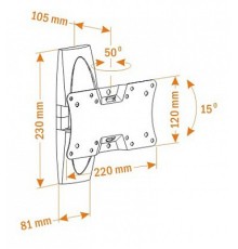 Кронштейн Holder LCDS-5062, черный глянец