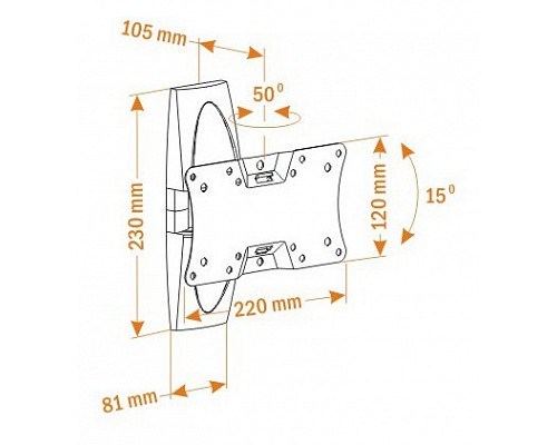 Кронштейн Holder LCDS-5062, черный глянец