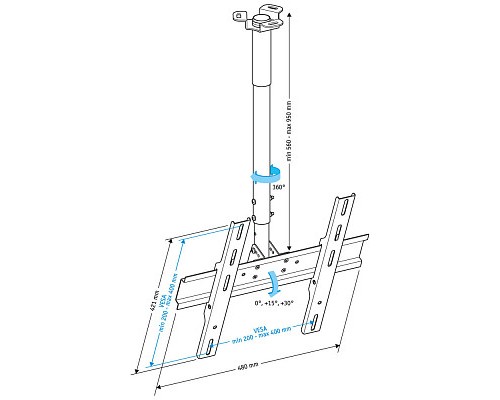 Кронштейн Holder PR-101-W, белый