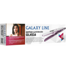 Выпрямитель GALAXY LINE GL 4516 (белый/фиолетовый)