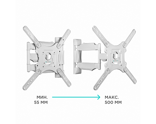 Кронштейн ONKRON M4 белый