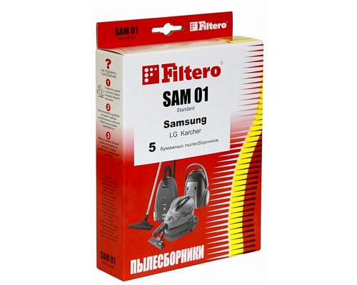 Пылесборники Filtero SAM 01 Стандарт 5 шт