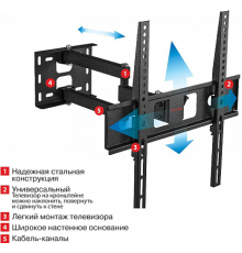 Кронштейн ARM MEDIA PT-15 NEW черный