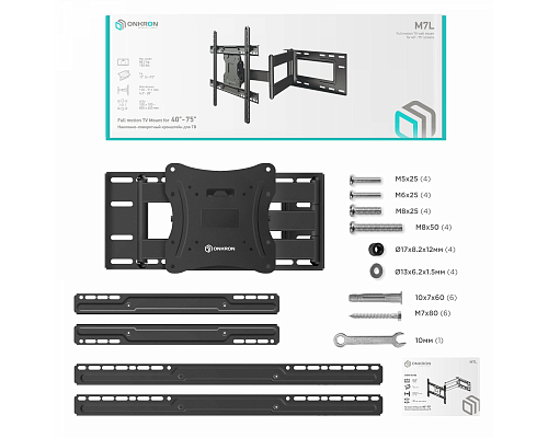 Кронштейн ONKRON M7L, черный