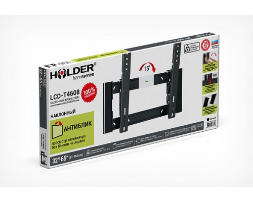 Кронштейн Holder LCD-T4608-B