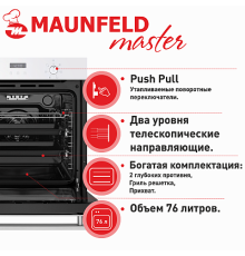 Духовой шкаф Maunfeld EOEM.769W белый