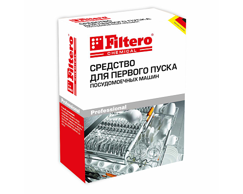 Средство первого пуска Filtero ПММ, Арт.709