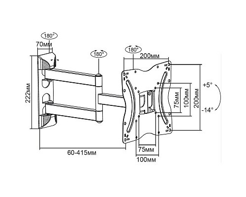 Кронштейн BAFF KP2S 13-55