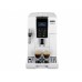 Кофемашина Delonghi ECAM 350.35.W, белый