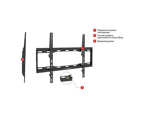 Кронштейн ARM MEDIA STEEL-1, черный