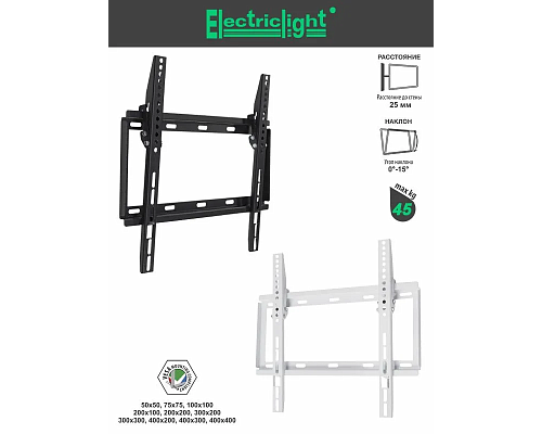Кронштейн Electriclight КБ-01-94 белый