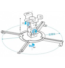 Кронштейн Holder PR-103-W, белый