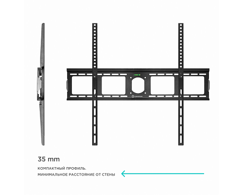 Кронштейн ONKRON UF4, черный