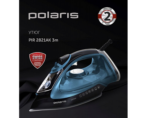 Утюг POLARIS PIR 2821AK (чёрный/бирюзовый)