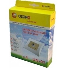 Пылесборники Ozone micron UN-01