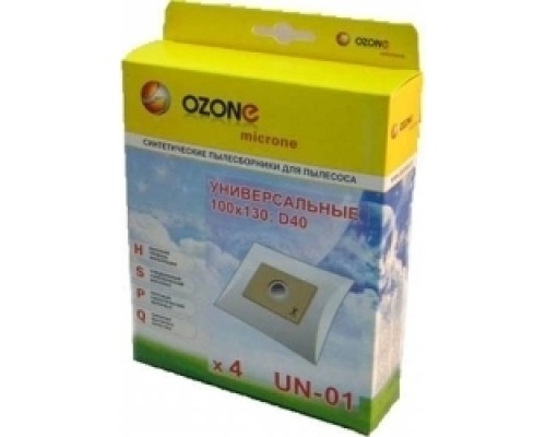 Пылесборники Ozone micron UN-01