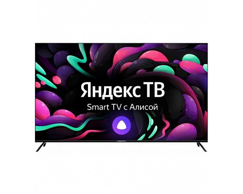 Телевизор HIBERG 75Y UHD