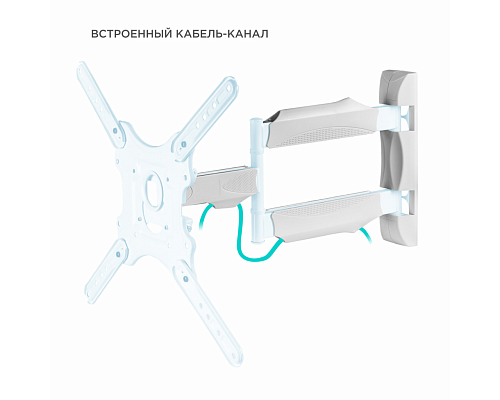 Кронштейн ONKRON M4 белый