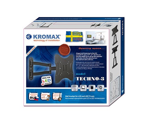 Кронштейн KROMAX TECHNO-3, серый