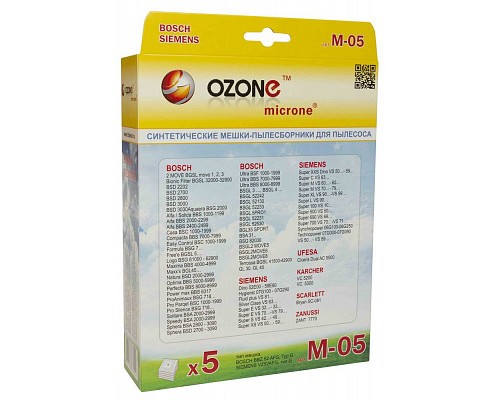 Пылесборники Ozone micron M-05