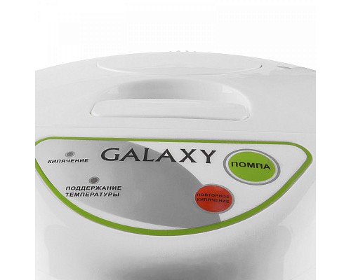 Термопот GALAXY GL 0603