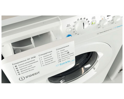 Стиральная машина INDESIT BWSD 61051 WWV RU