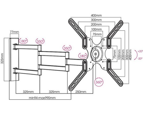 Кронштейн ARM MEDIA LCD-900, черный