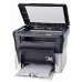 МФУ Kyocera FS-1020MFP (копир, принтер, сканер, 20 ppm, A4)