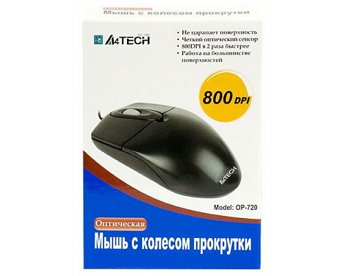 Мышь A4Tech OP-720 3D, USB, черный