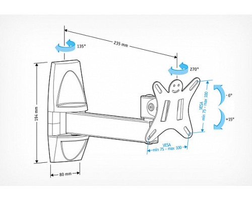 Кронштейн Holder LCDS-5004, металлик