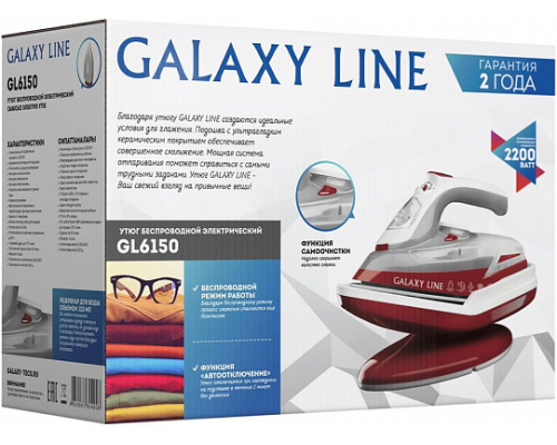 Утюг GALAXY LINE GL6150 (белый/красный)